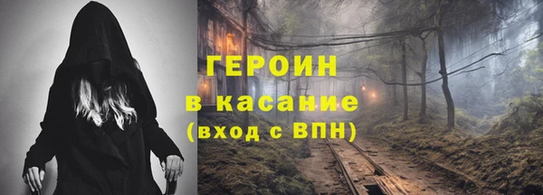 скорость Кодинск