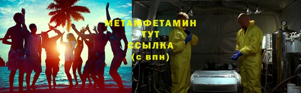 Альфа ПВП Козельск