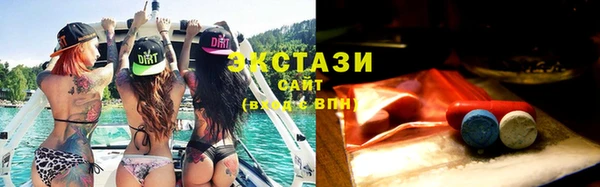 скорость Кодинск