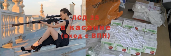 Альфа ПВП Козельск