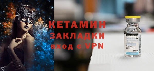 Альфа ПВП Козельск