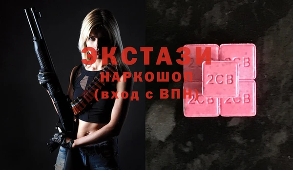 скорость Кодинск