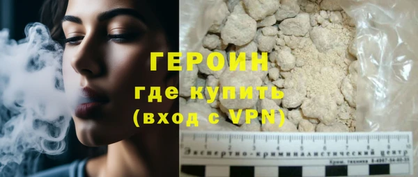 скорость Кодинск