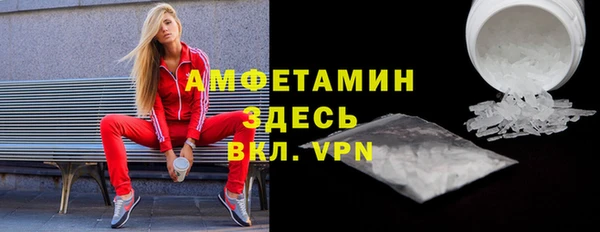 Альфа ПВП Козельск