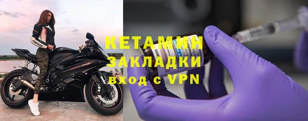 скорость Кодинск