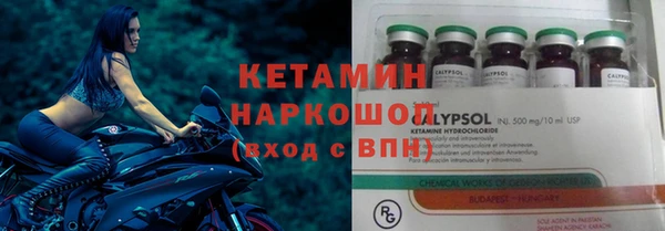 Альфа ПВП Козельск