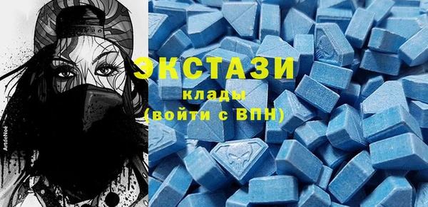 мескалин Козловка