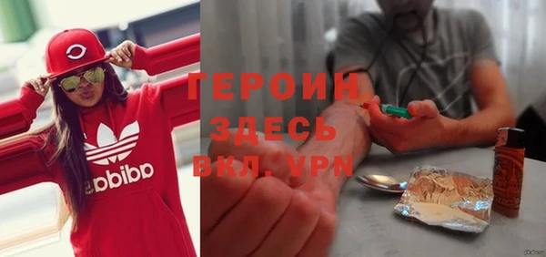 скорость Кодинск