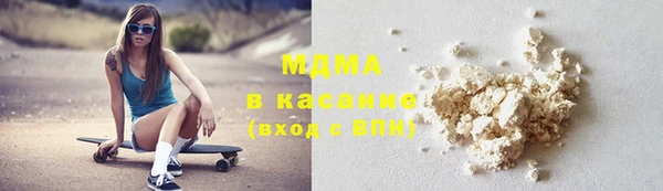 мескалин Козловка