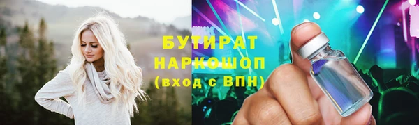 скорость Кодинск