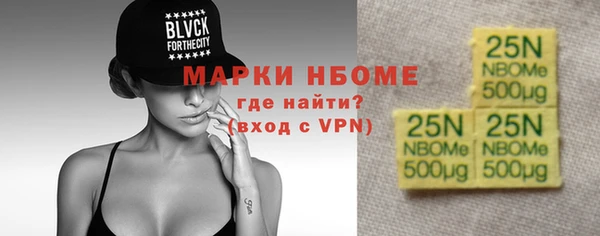 скорость Кодинск