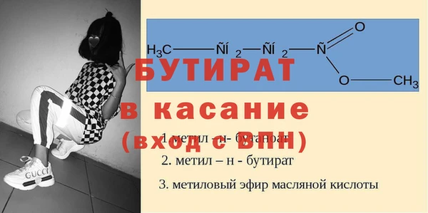 Альфа ПВП Козельск