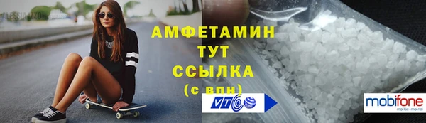 скорость Кодинск
