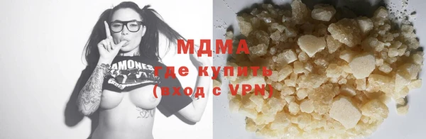 мескалин Козловка