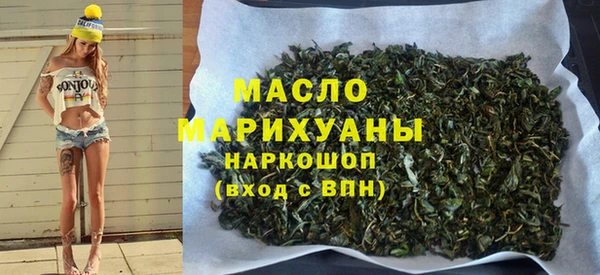 скорость Кодинск