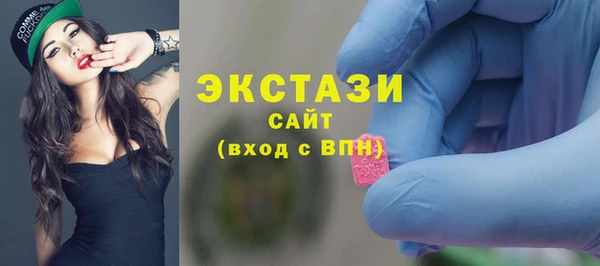 скорость Кодинск