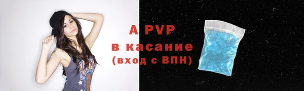 скорость Кодинск