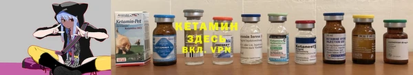 скорость Кодинск