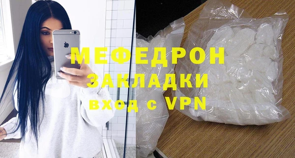 скорость Кодинск