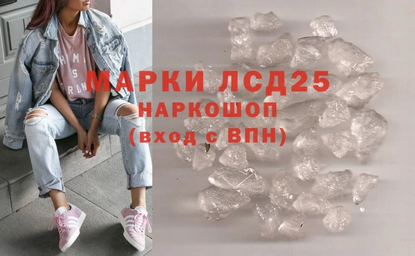 Альфа ПВП Козельск