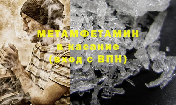 Альфа ПВП Козельск