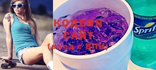 Альфа ПВП Козельск