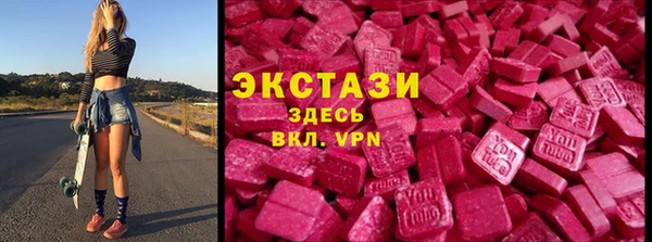Альфа ПВП Козельск