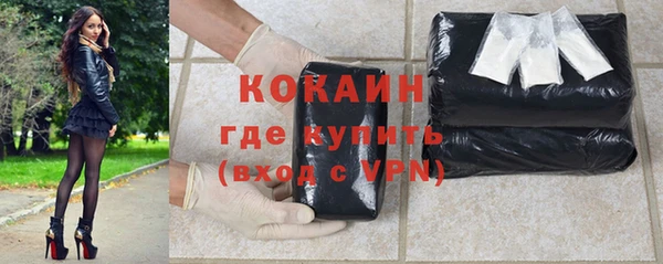 Альфа ПВП Козельск