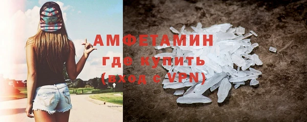 мескалин Козловка