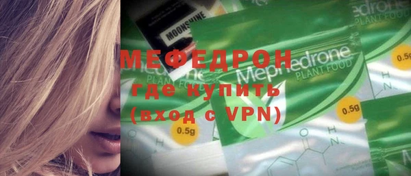 Альфа ПВП Козельск
