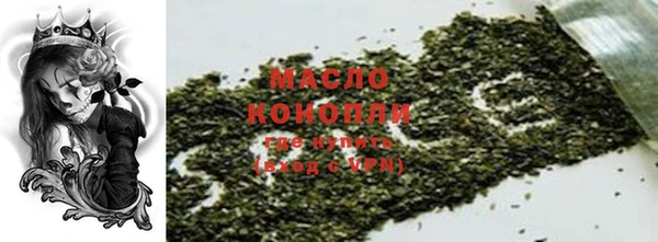 мескалин Козловка